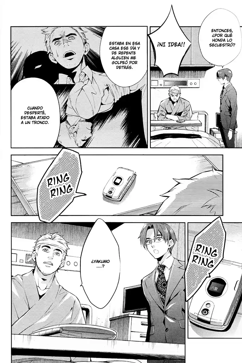 Shinrei Tantei Yakumo - Capítulo 46 - Página 20 - LectorTMOo