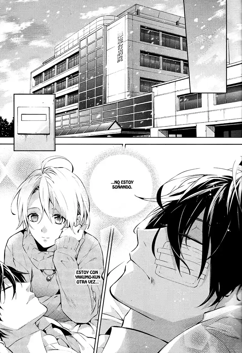 Shinrei Tantei Yakumo - Capítulo 46 - Página 21 - LectorTMOo