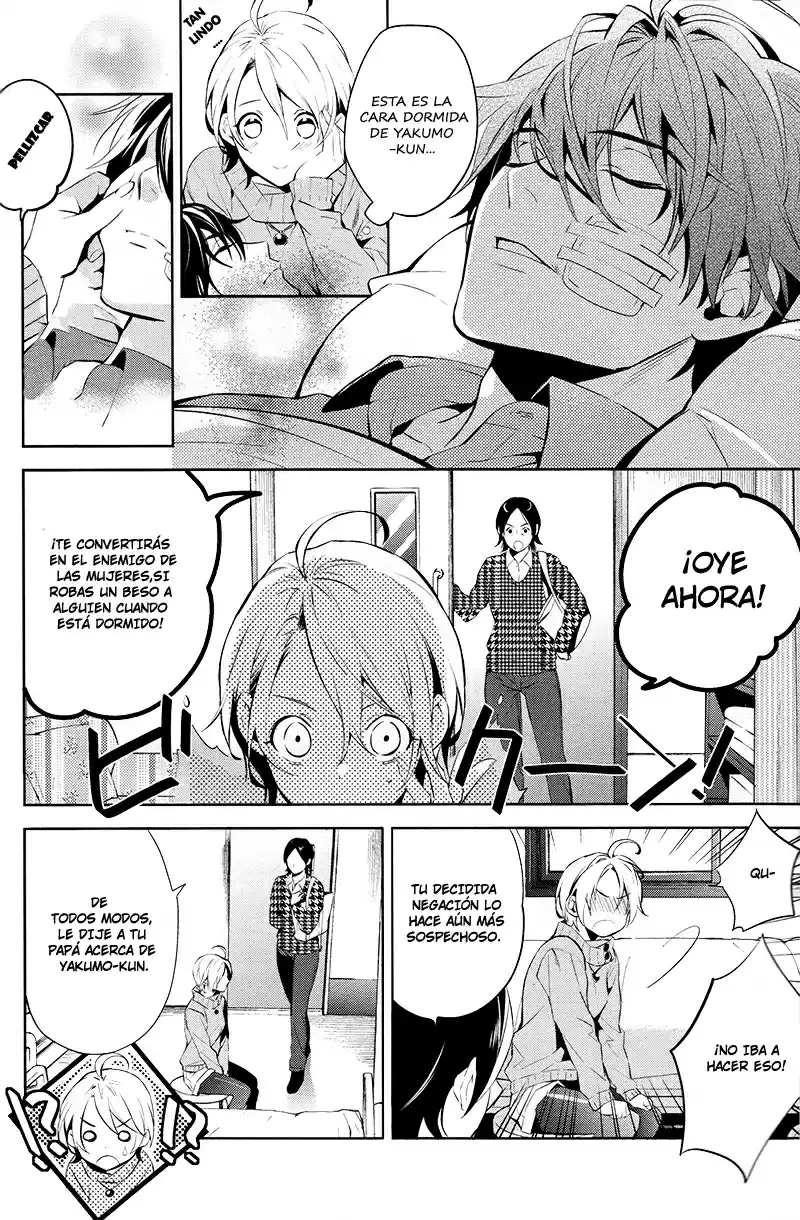Shinrei Tantei Yakumo - Capítulo 46 - Página 22 - LectorTMOo