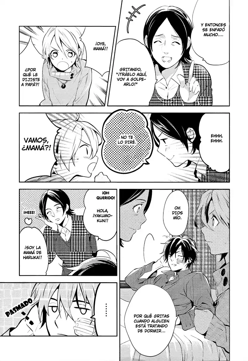 Shinrei Tantei Yakumo - Capítulo 46 - Página 23 - LectorTMOo