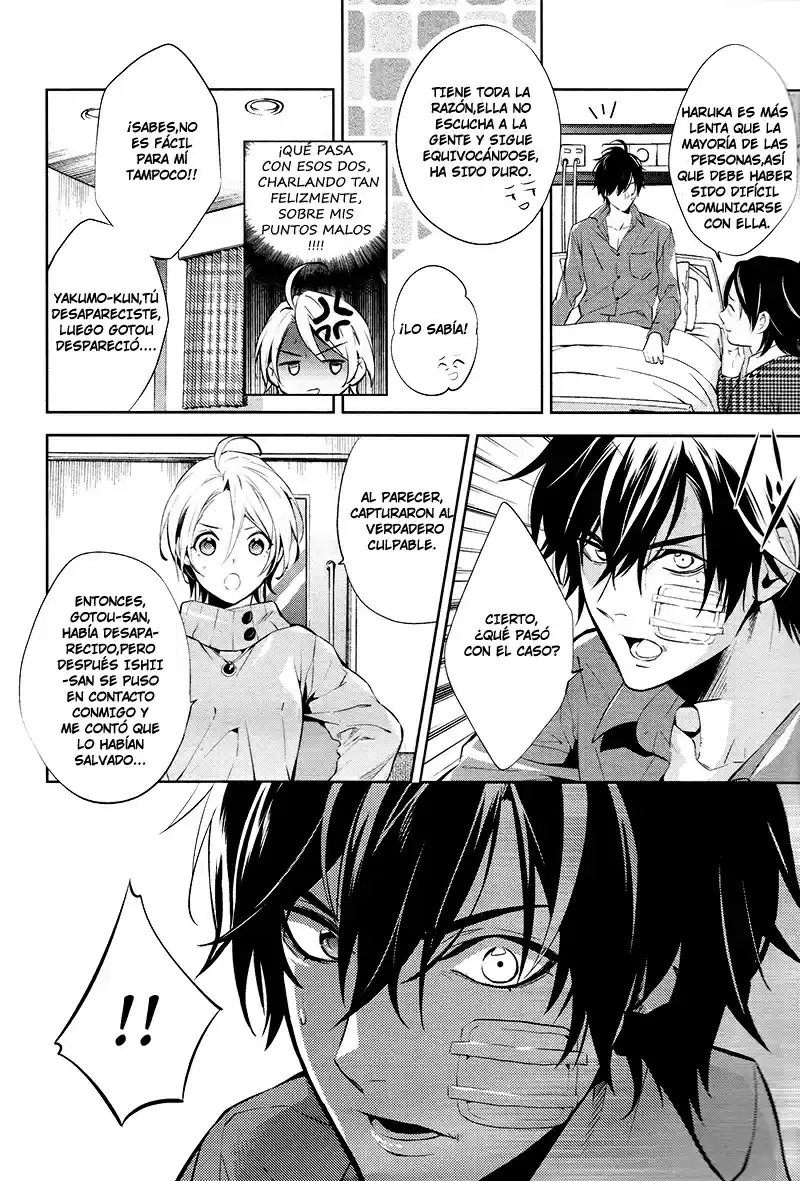 Shinrei Tantei Yakumo - Capítulo 46 - Página 24 - LectorTMOo