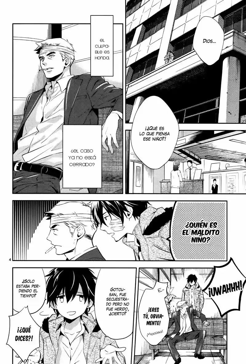 Shinrei Tantei Yakumo - Capítulo 47 - Página 5 - LectorTMOo
