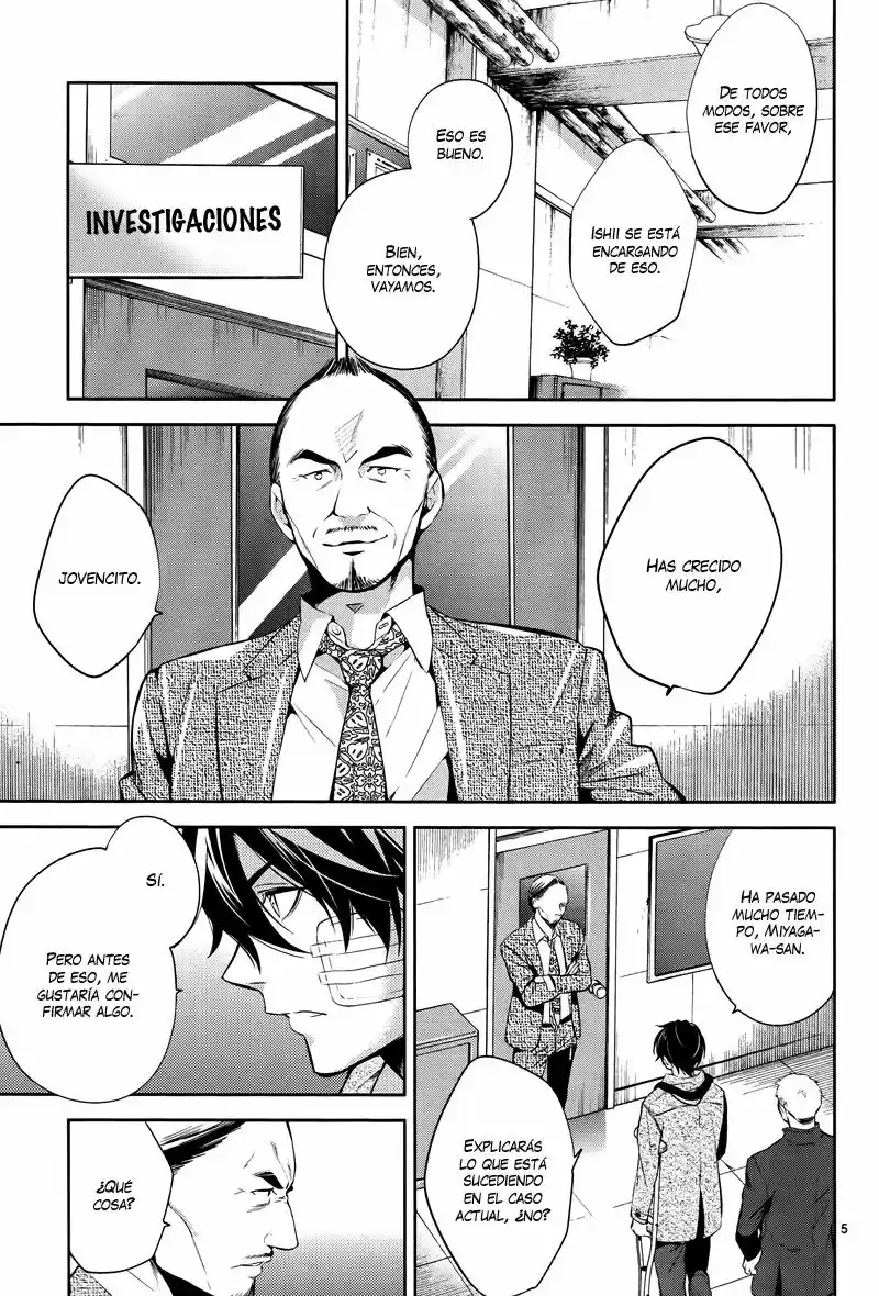 Shinrei Tantei Yakumo - Capítulo 47 - Página 6 - LectorTMOo
