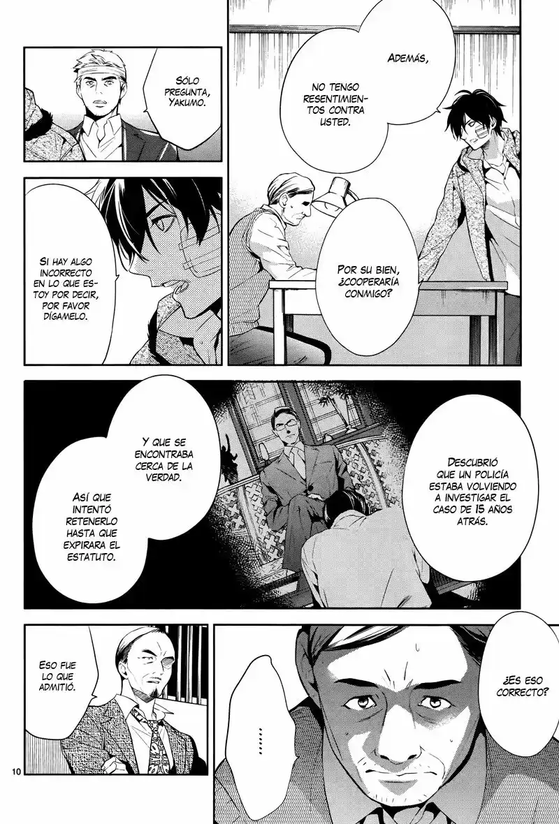 Shinrei Tantei Yakumo - Capítulo 47 - Página 11 - LectorTMOo