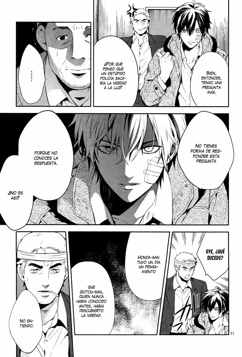 Shinrei Tantei Yakumo - Capítulo 47 - Página 12 - LectorTMOo