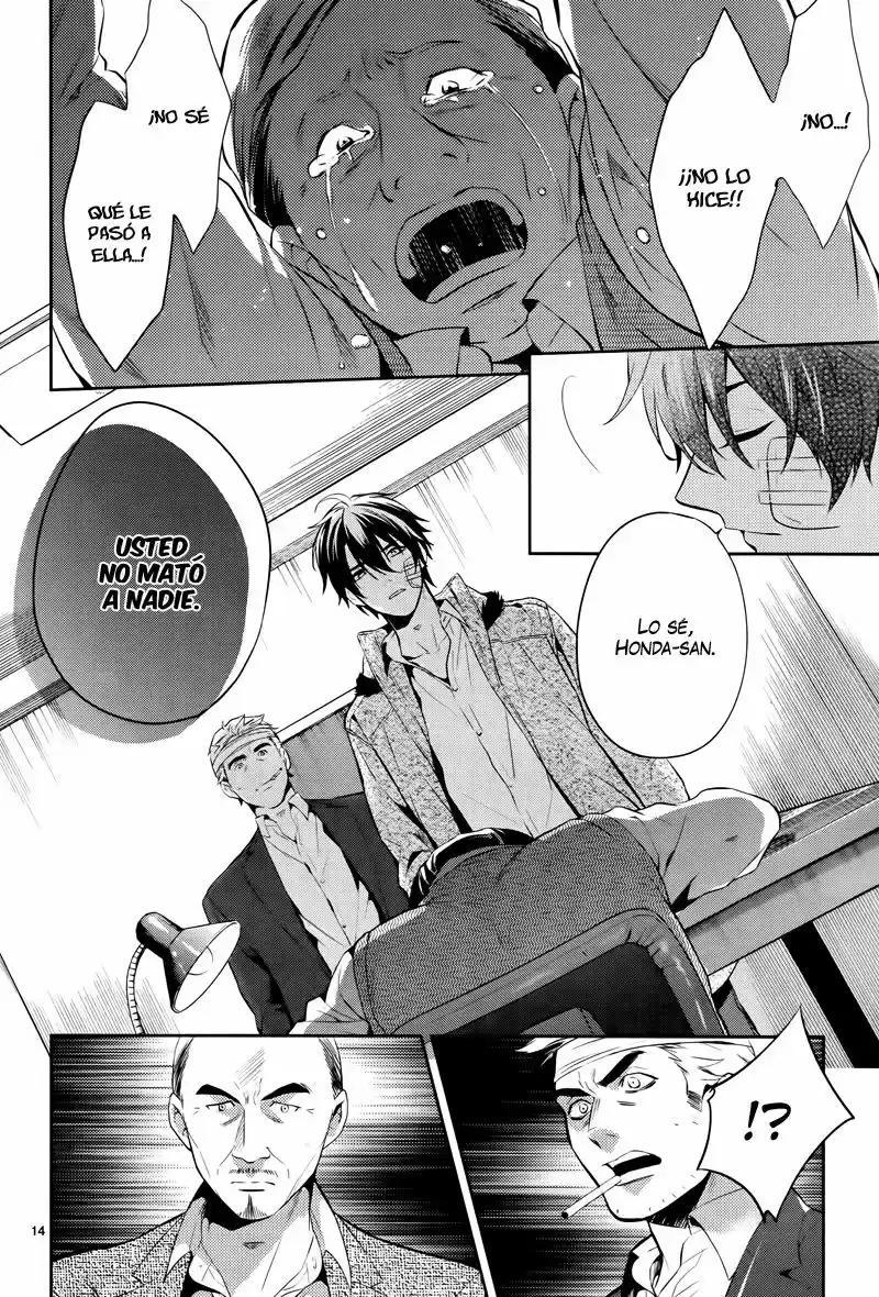 Shinrei Tantei Yakumo - Capítulo 47 - Página 15 - LectorTMOo
