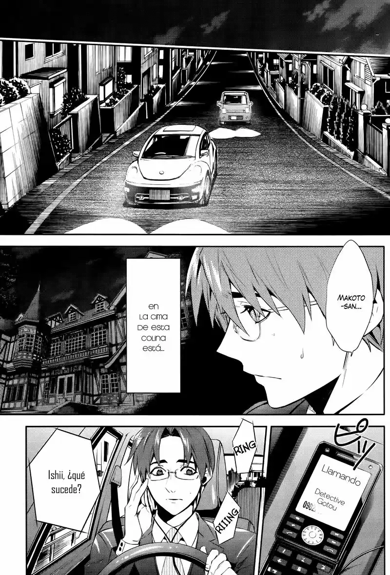 Shinrei Tantei Yakumo - Capítulo 47 - Página 16 - LectorTMOo