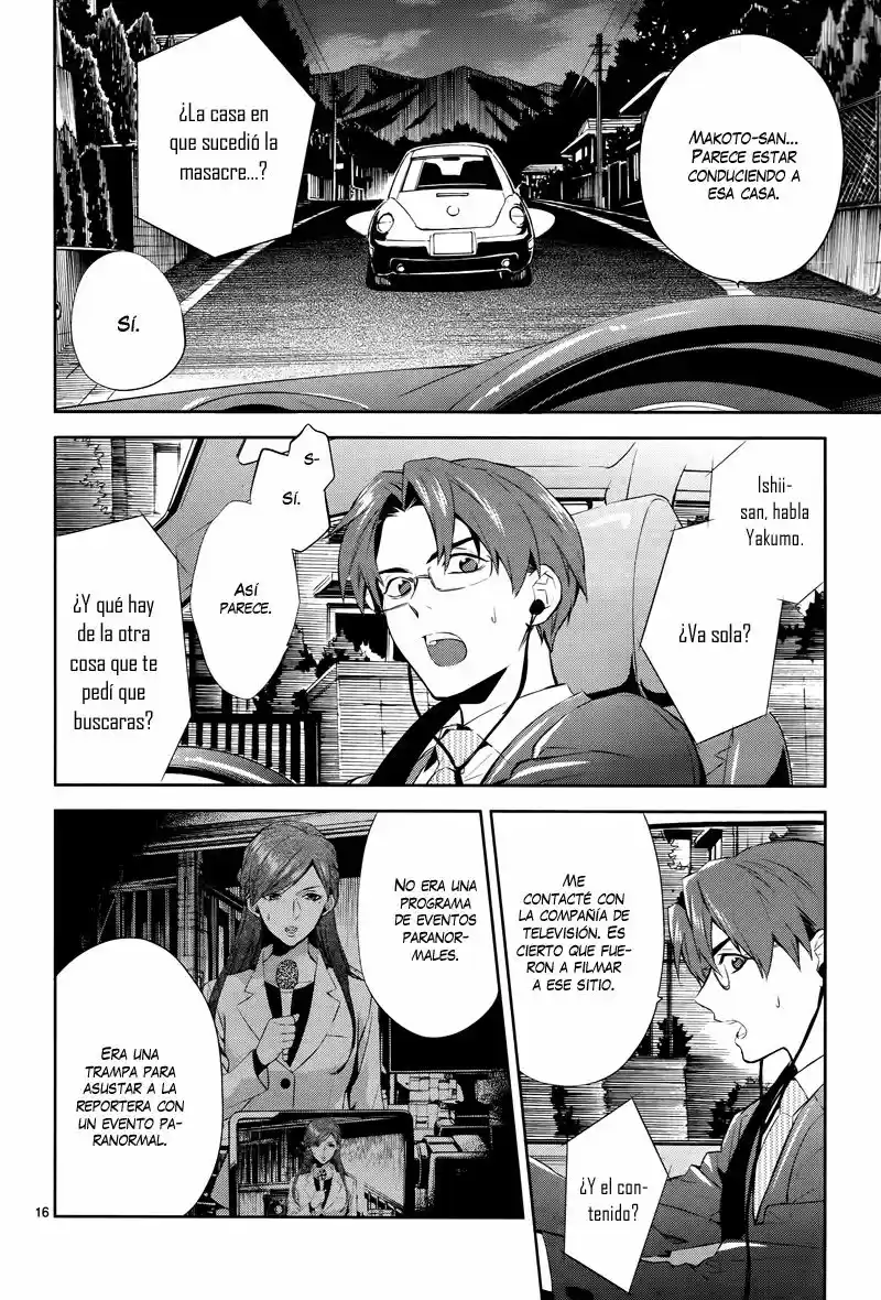 Shinrei Tantei Yakumo - Capítulo 47 - Página 17 - LectorTMOo