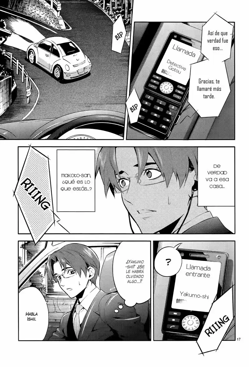 Shinrei Tantei Yakumo - Capítulo 47 - Página 18 - LectorTMOo