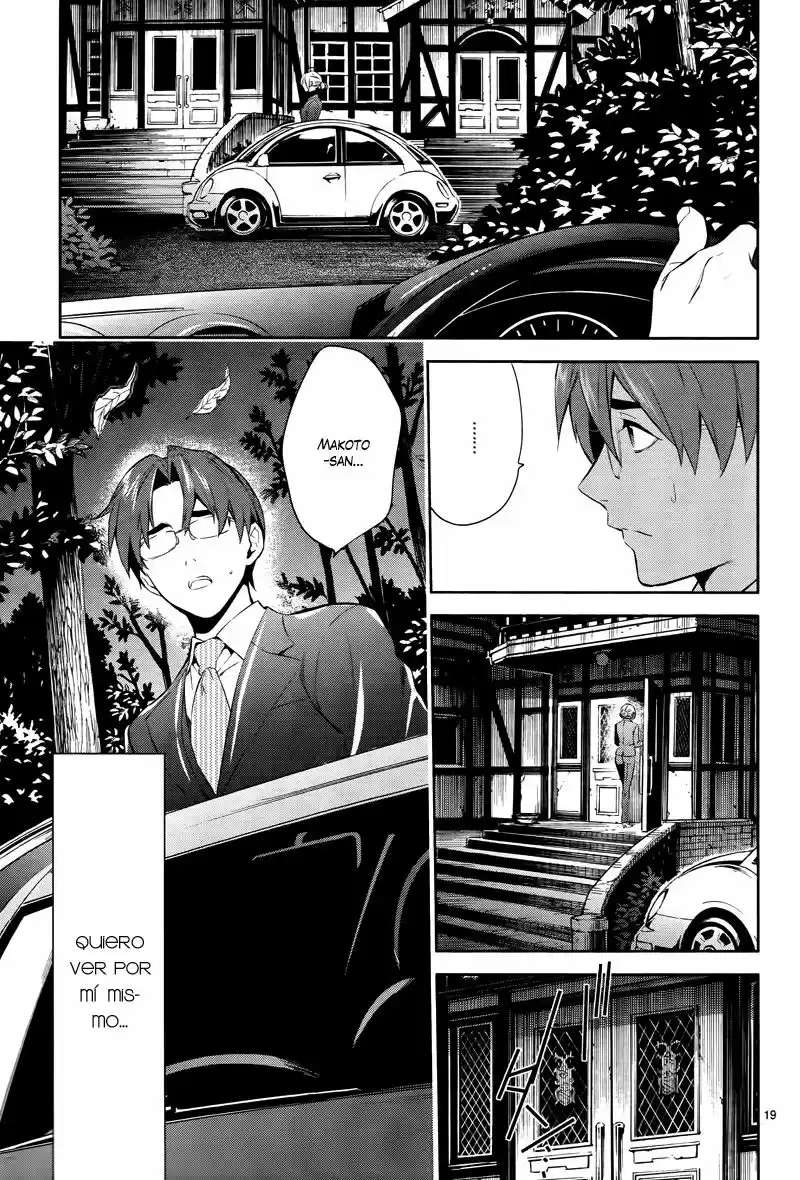 Shinrei Tantei Yakumo - Capítulo 47 - Página 20 - LectorTMOo
