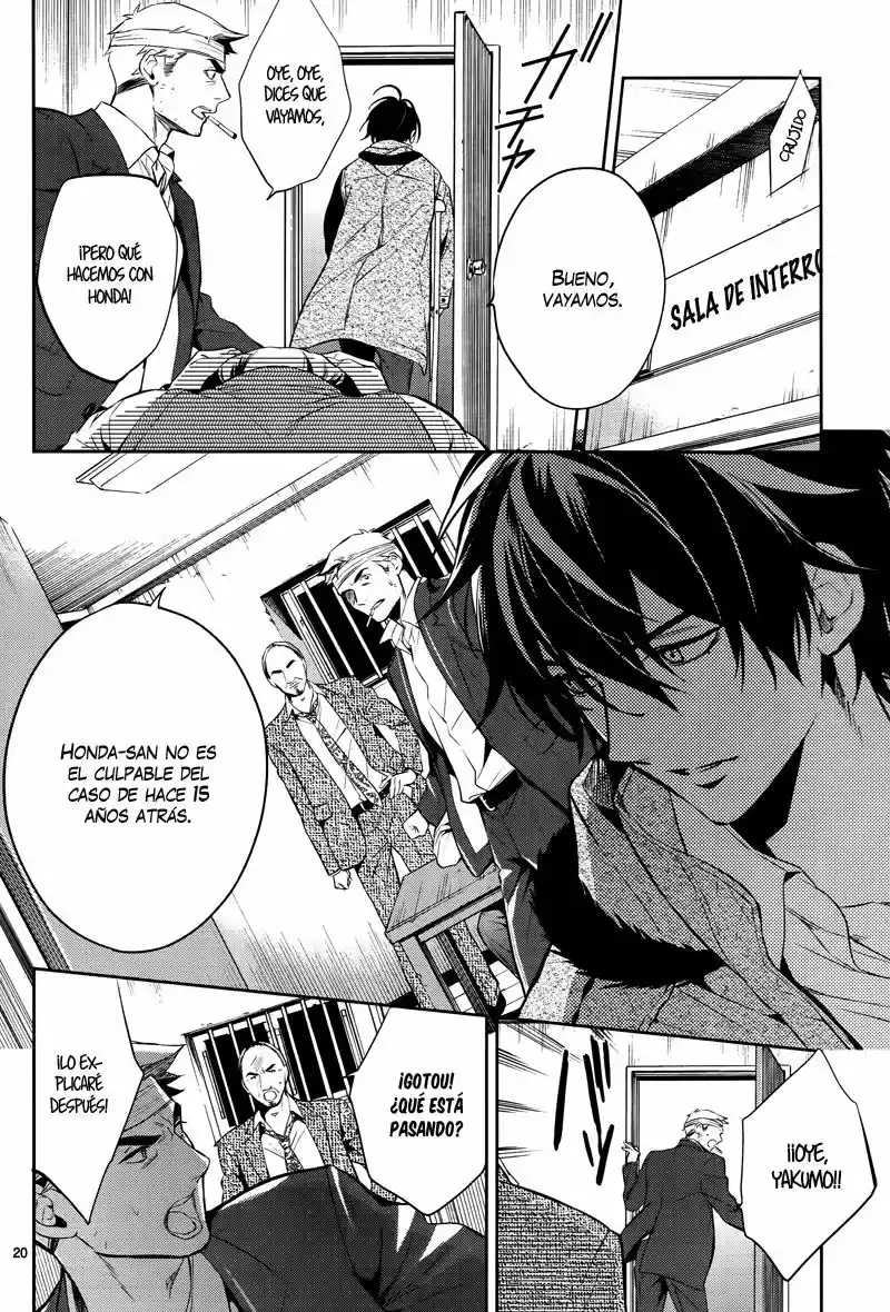 Shinrei Tantei Yakumo - Capítulo 47 - Página 21 - LectorTMOo