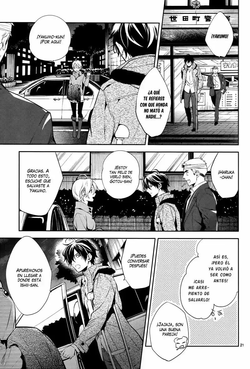 Shinrei Tantei Yakumo - Capítulo 47 - Página 22 - LectorTMOo