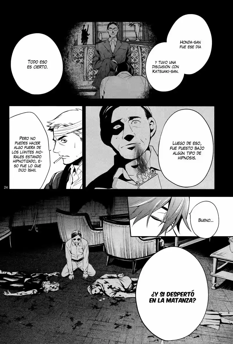 Shinrei Tantei Yakumo - Capítulo 47 - Página 25 - LectorTMOo