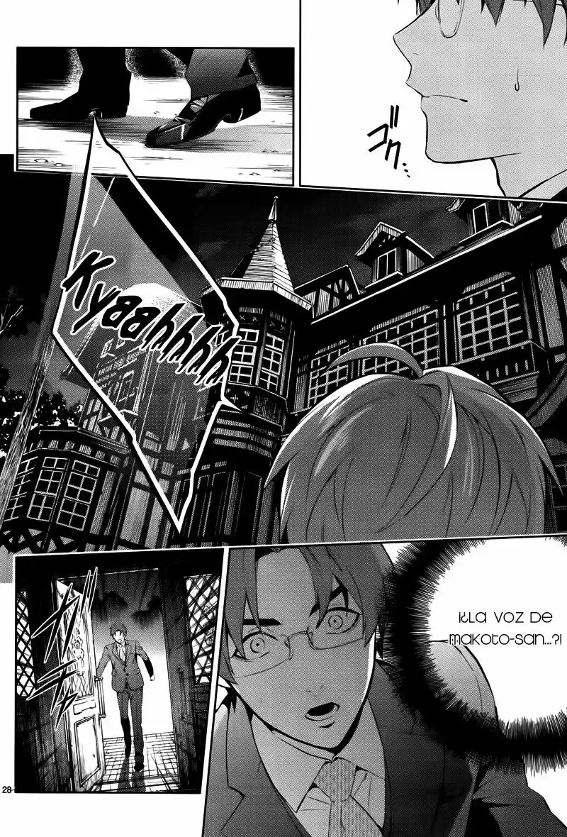 Shinrei Tantei Yakumo - Capítulo 47 - Página 29 - LectorTMOo