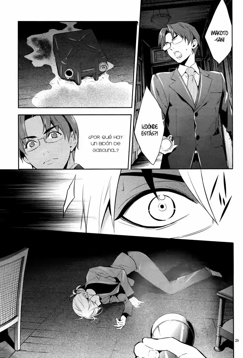 Shinrei Tantei Yakumo - Capítulo 47 - Página 30 - LectorTMOo