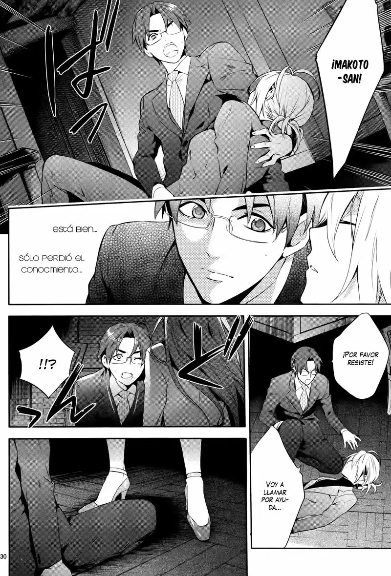 Shinrei Tantei Yakumo - Capítulo 47 - Página 31 - LectorTMOo