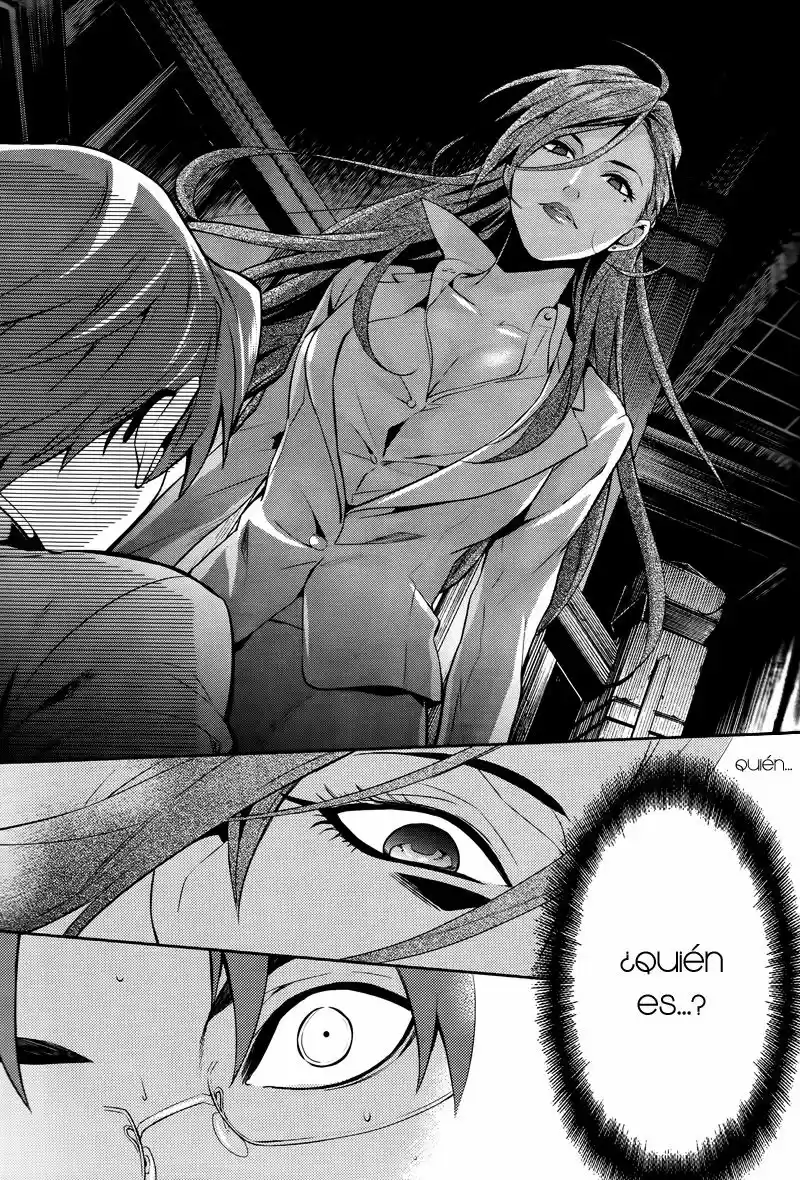 Shinrei Tantei Yakumo - Capítulo 47 - Página 32 - LectorTMOo