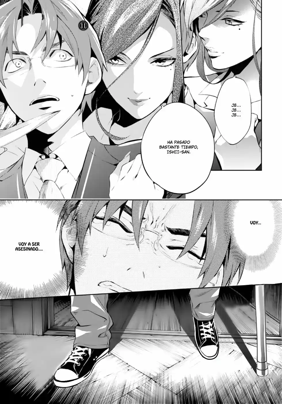 Shinrei Tantei Yakumo - Capítulo 48 - Página 3 - LectorTMOo