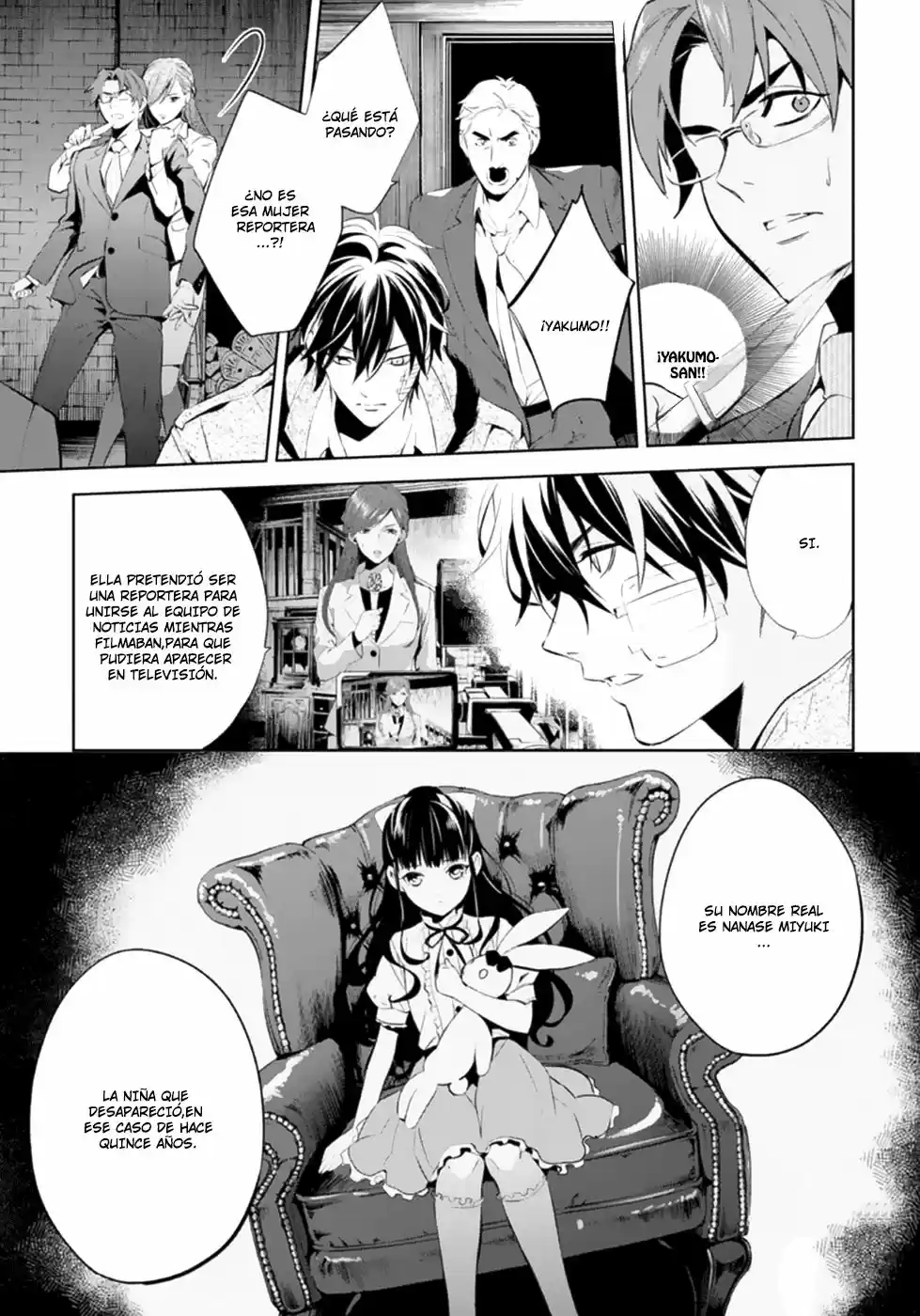 Shinrei Tantei Yakumo - Capítulo 48 - Página 5 - LectorTMOo