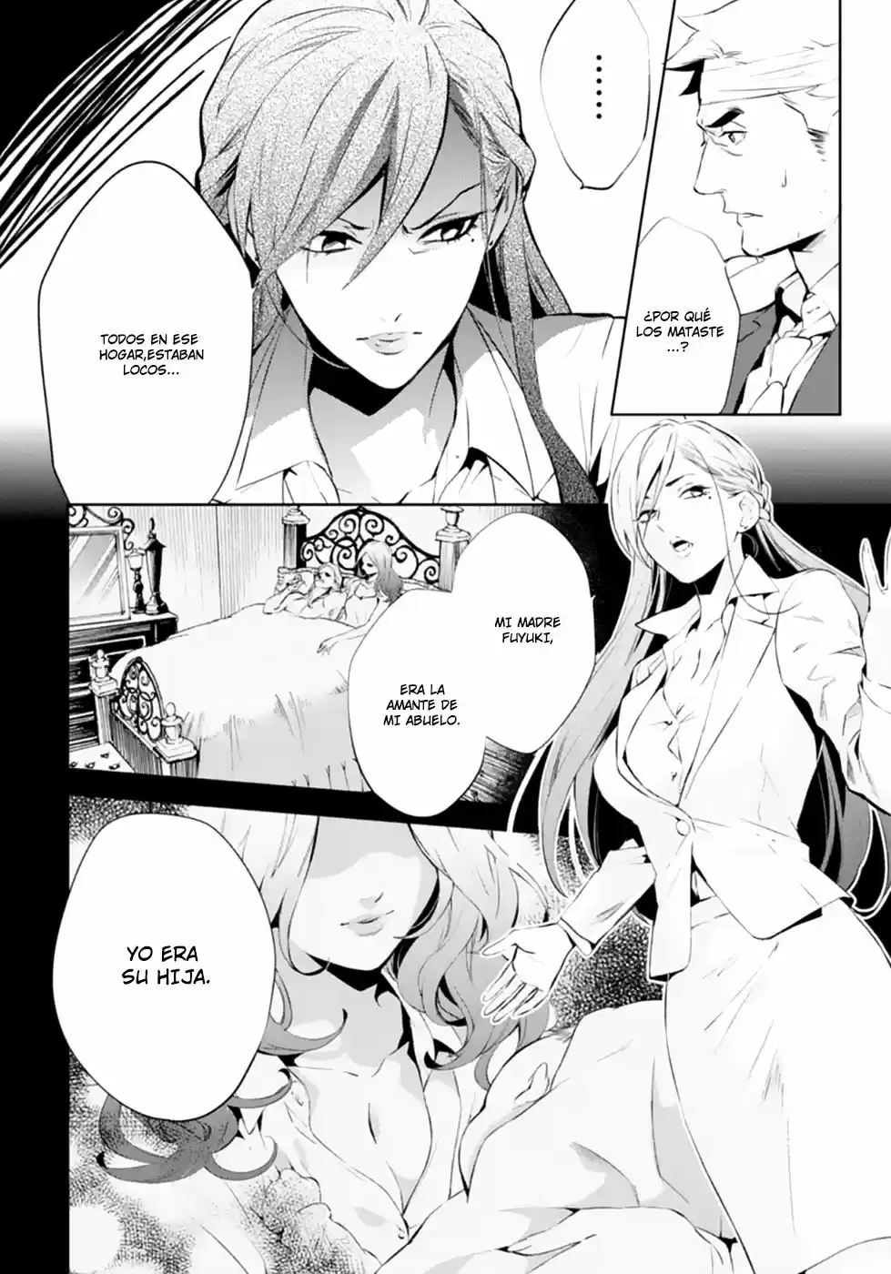 Shinrei Tantei Yakumo - Capítulo 48 - Página 8 - LectorTMOo