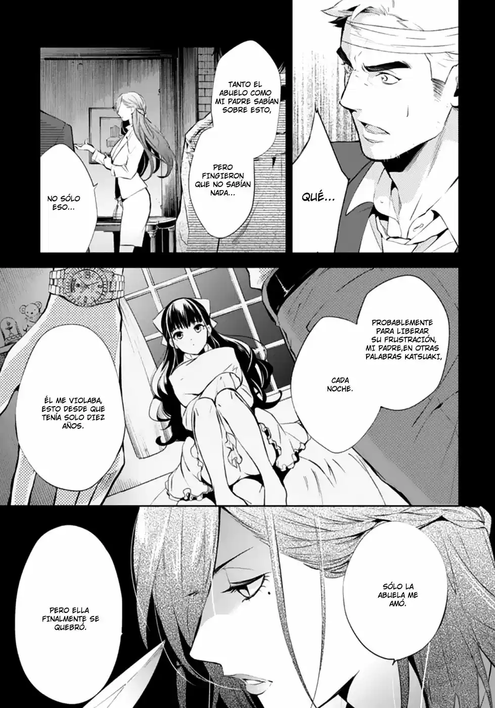 Shinrei Tantei Yakumo - Capítulo 48 - Página 9 - LectorTMOo