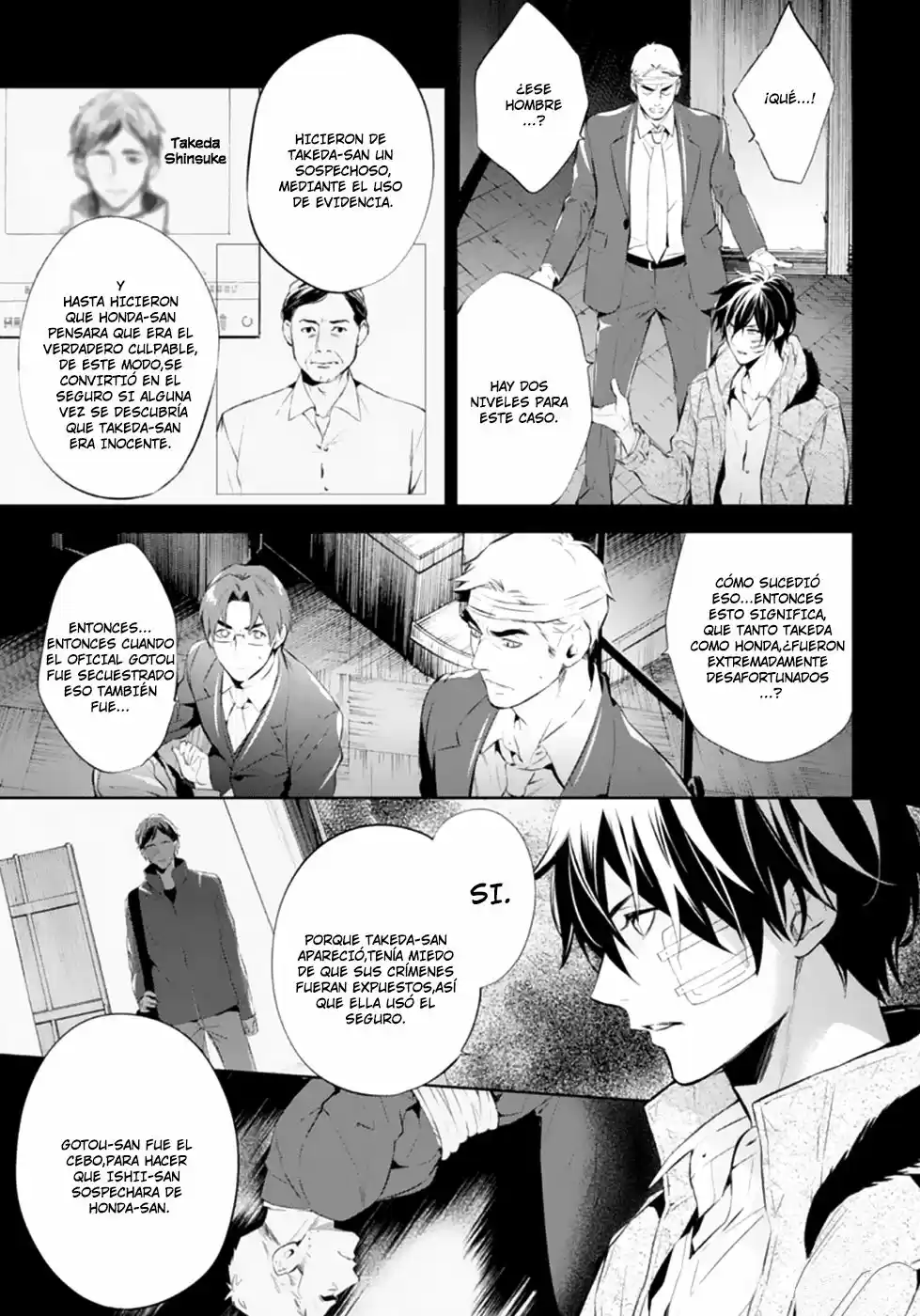 Shinrei Tantei Yakumo - Capítulo 48 - Página 13 - LectorTMOo