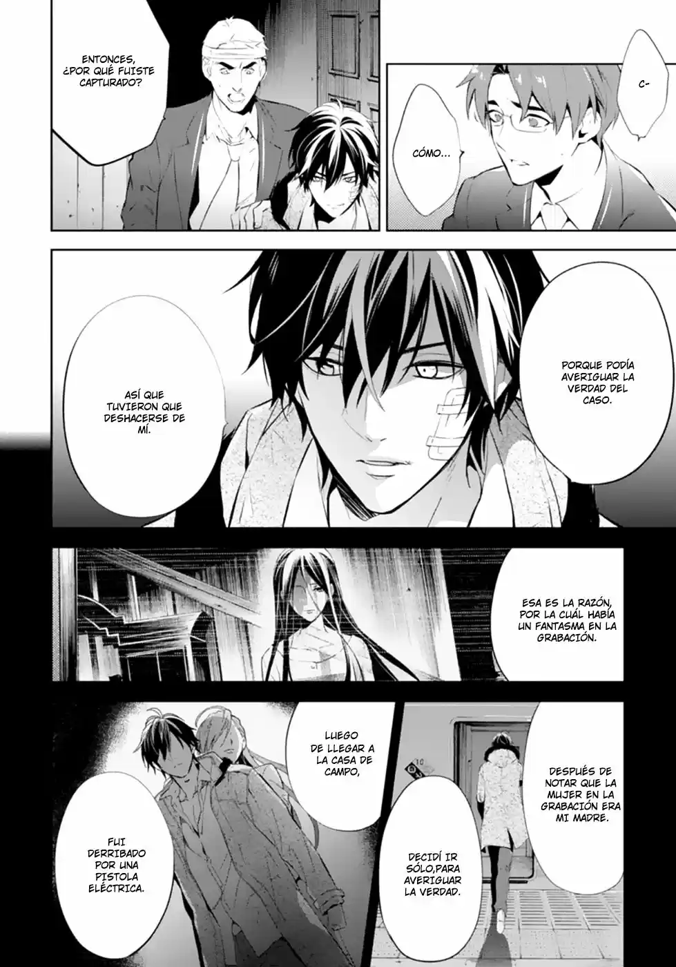 Shinrei Tantei Yakumo - Capítulo 48 - Página 14 - LectorTMOo