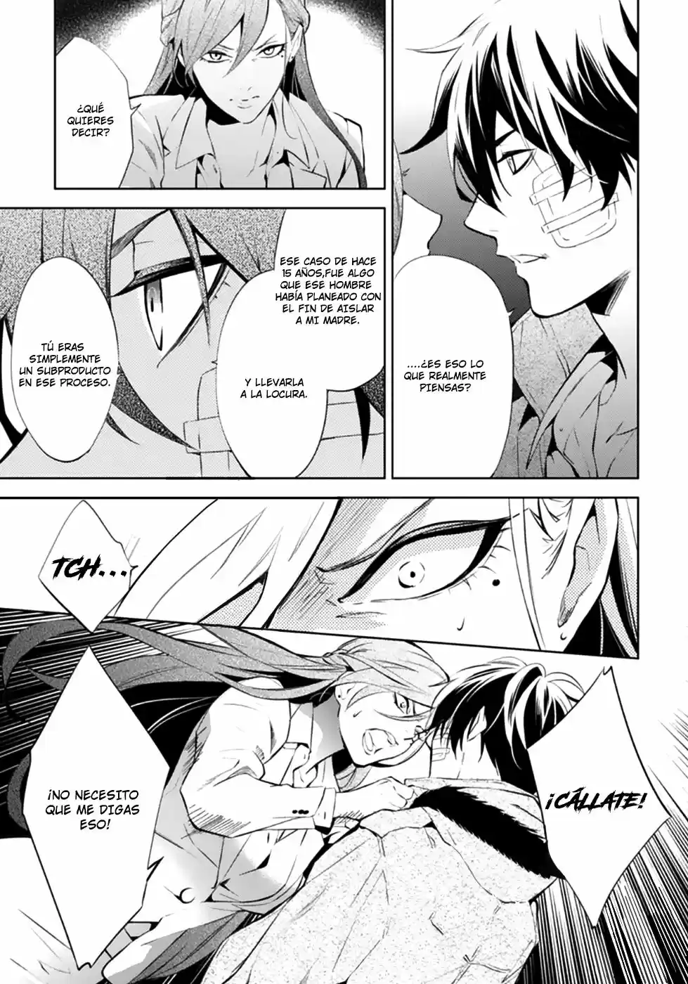 Shinrei Tantei Yakumo - Capítulo 48 - Página 17 - LectorTMOo