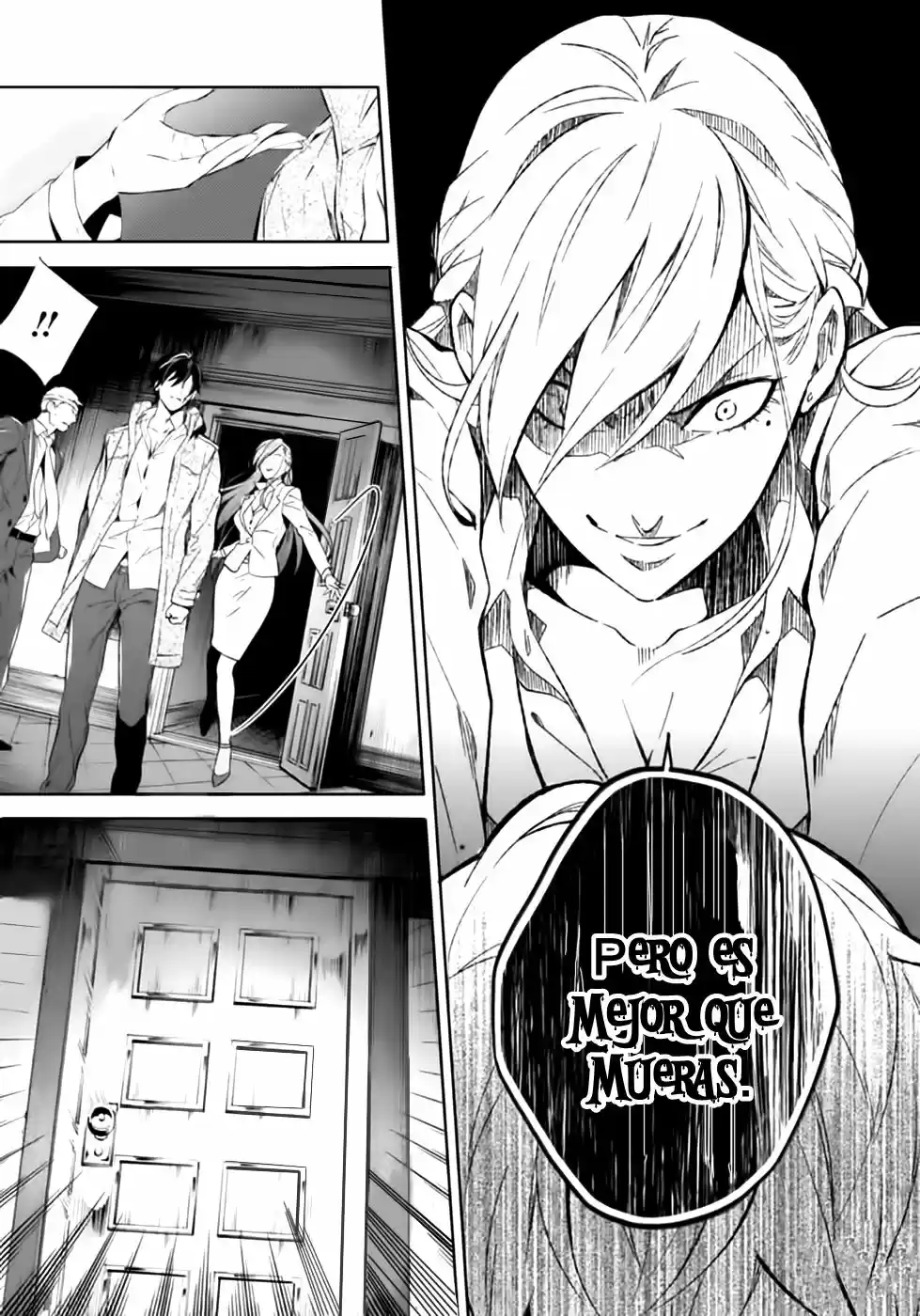 Shinrei Tantei Yakumo - Capítulo 48 - Página 19 - LectorTMOo