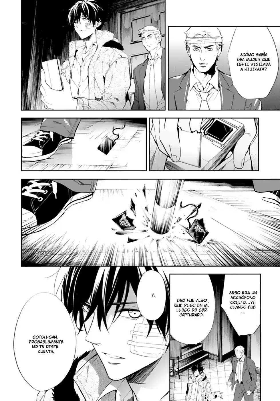 Shinrei Tantei Yakumo - Capítulo 48 - Página 22 - LectorTMOo