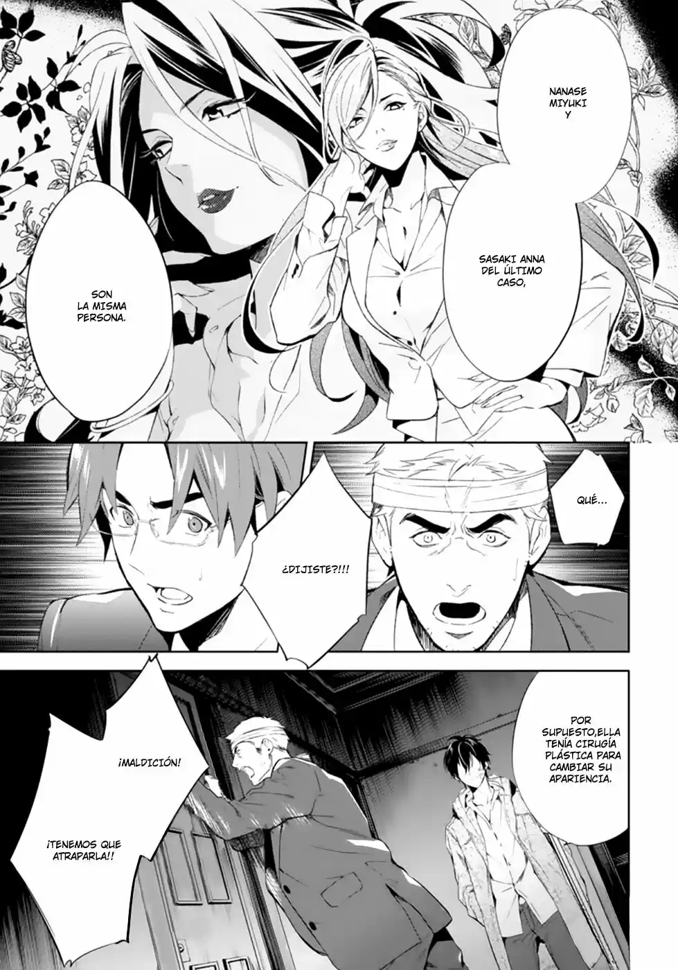 Shinrei Tantei Yakumo - Capítulo 48 - Página 23 - LectorTMOo