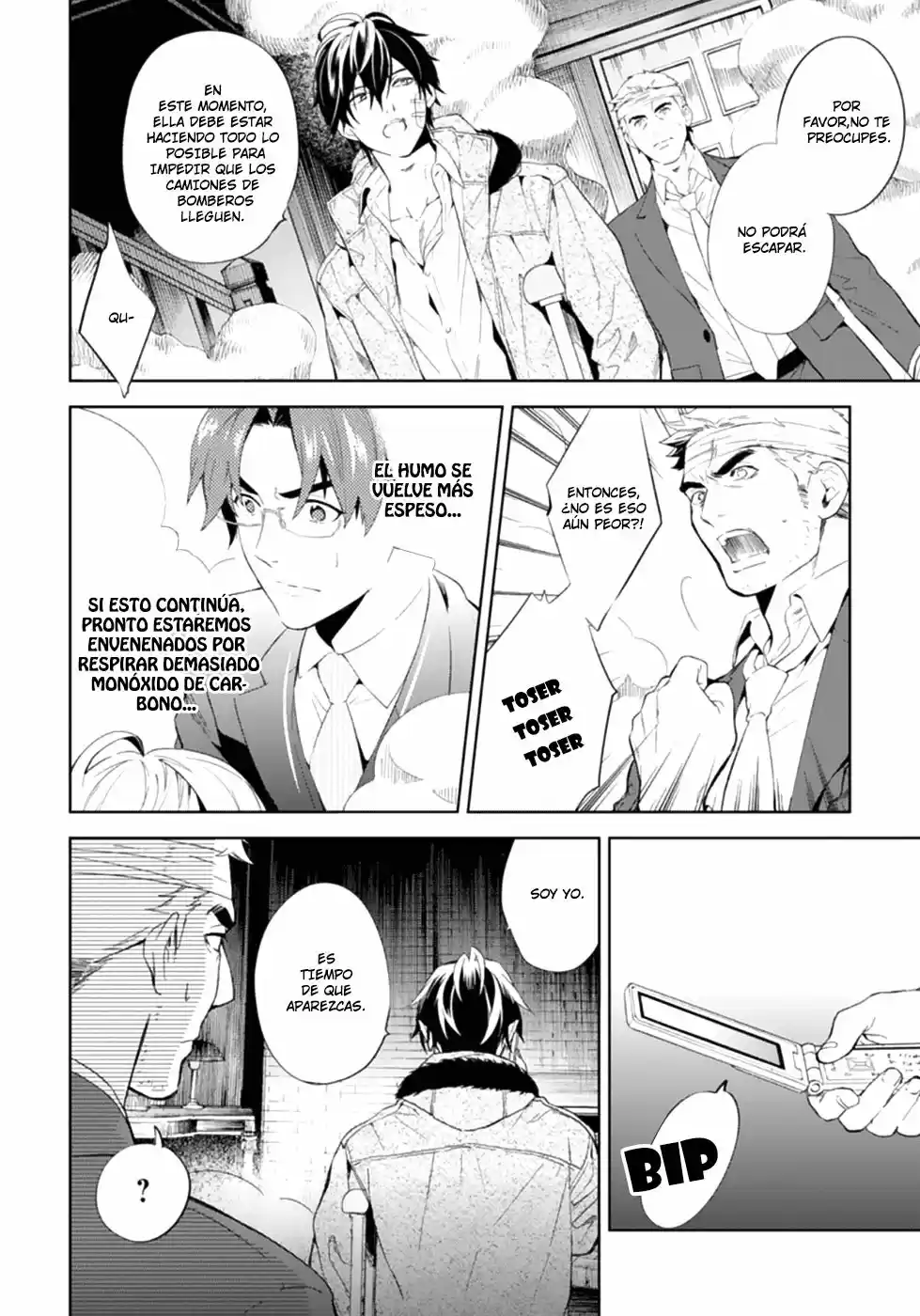 Shinrei Tantei Yakumo - Capítulo 49 - Página 4 - LectorTMOo