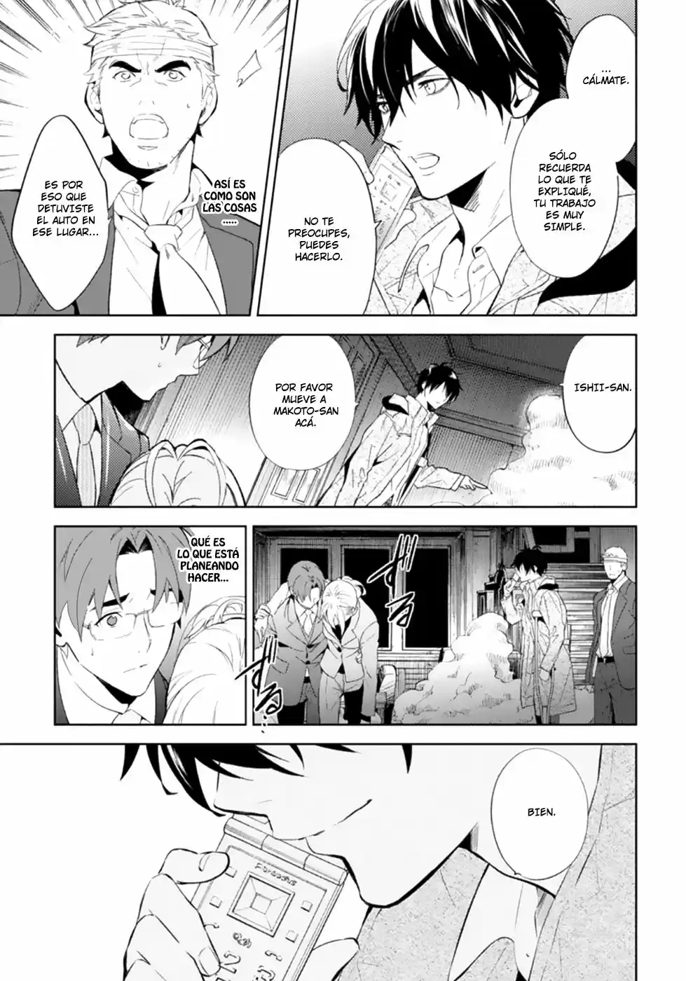 Shinrei Tantei Yakumo - Capítulo 49 - Página 5 - LectorTMOo