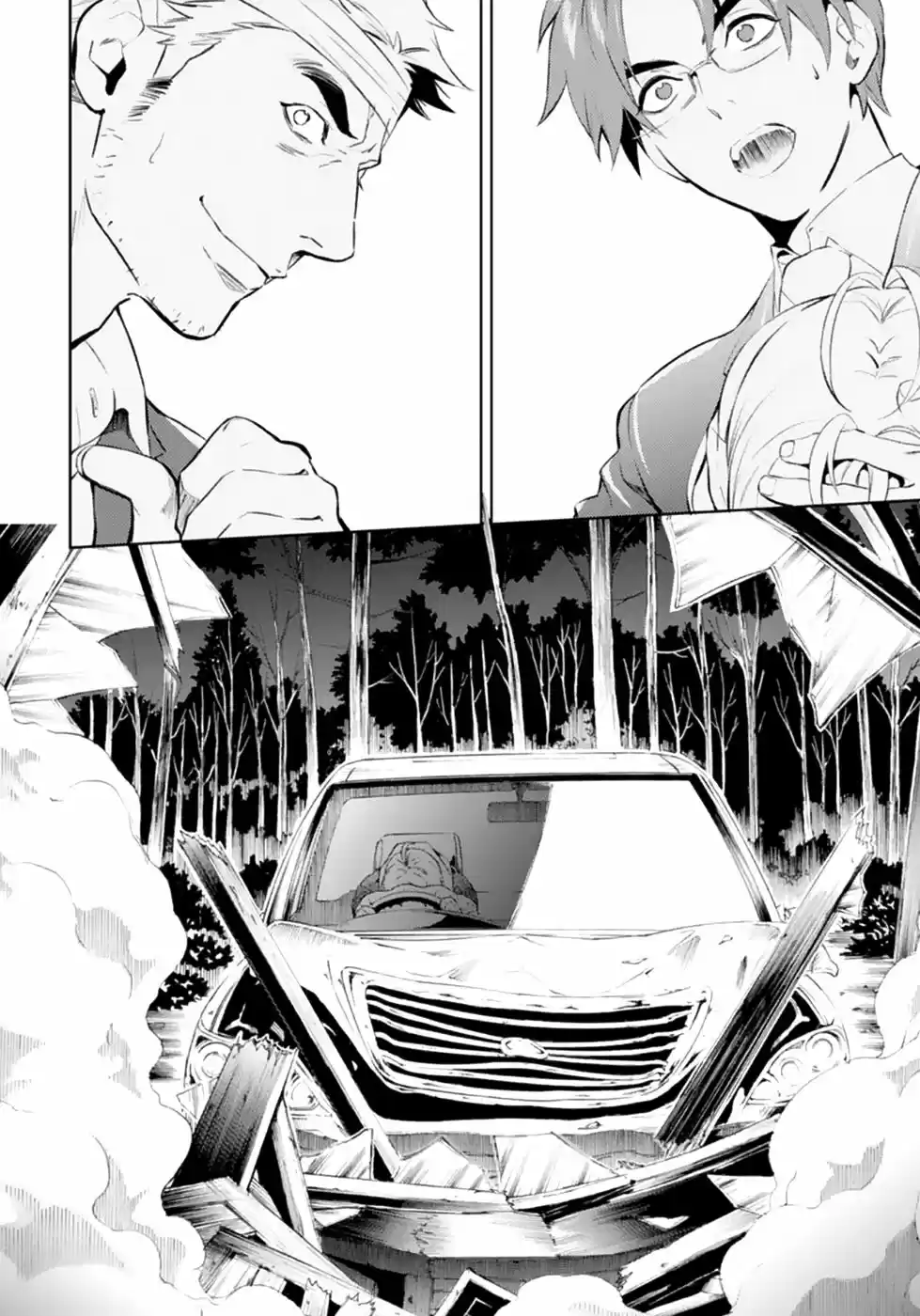 Shinrei Tantei Yakumo - Capítulo 49 - Página 7 - LectorTMOo