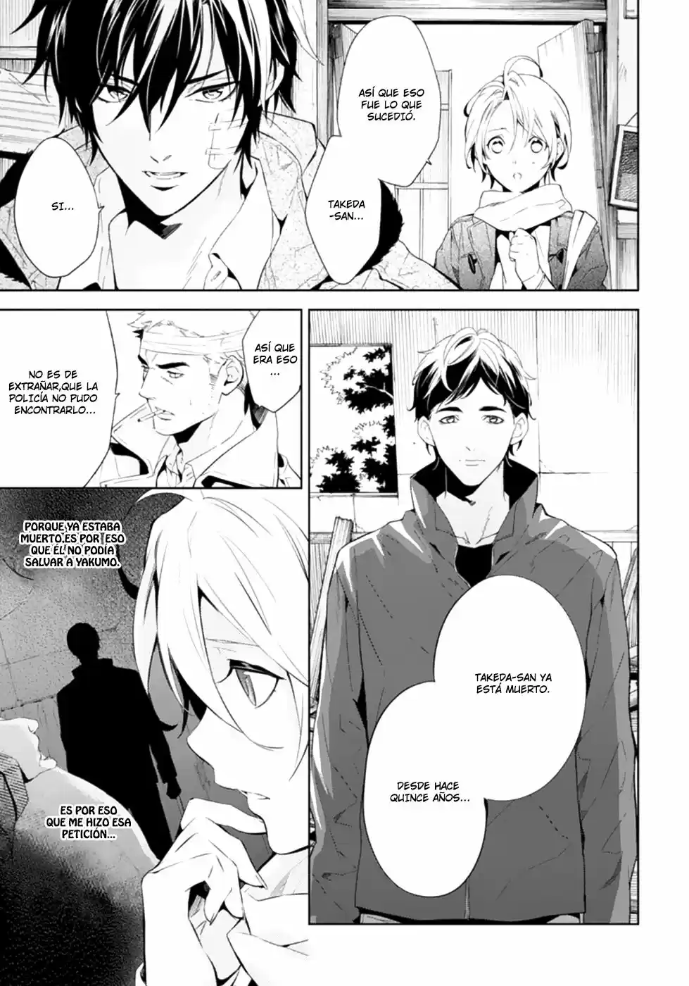 Shinrei Tantei Yakumo - Capítulo 49 - Página 20 - LectorTMOo
