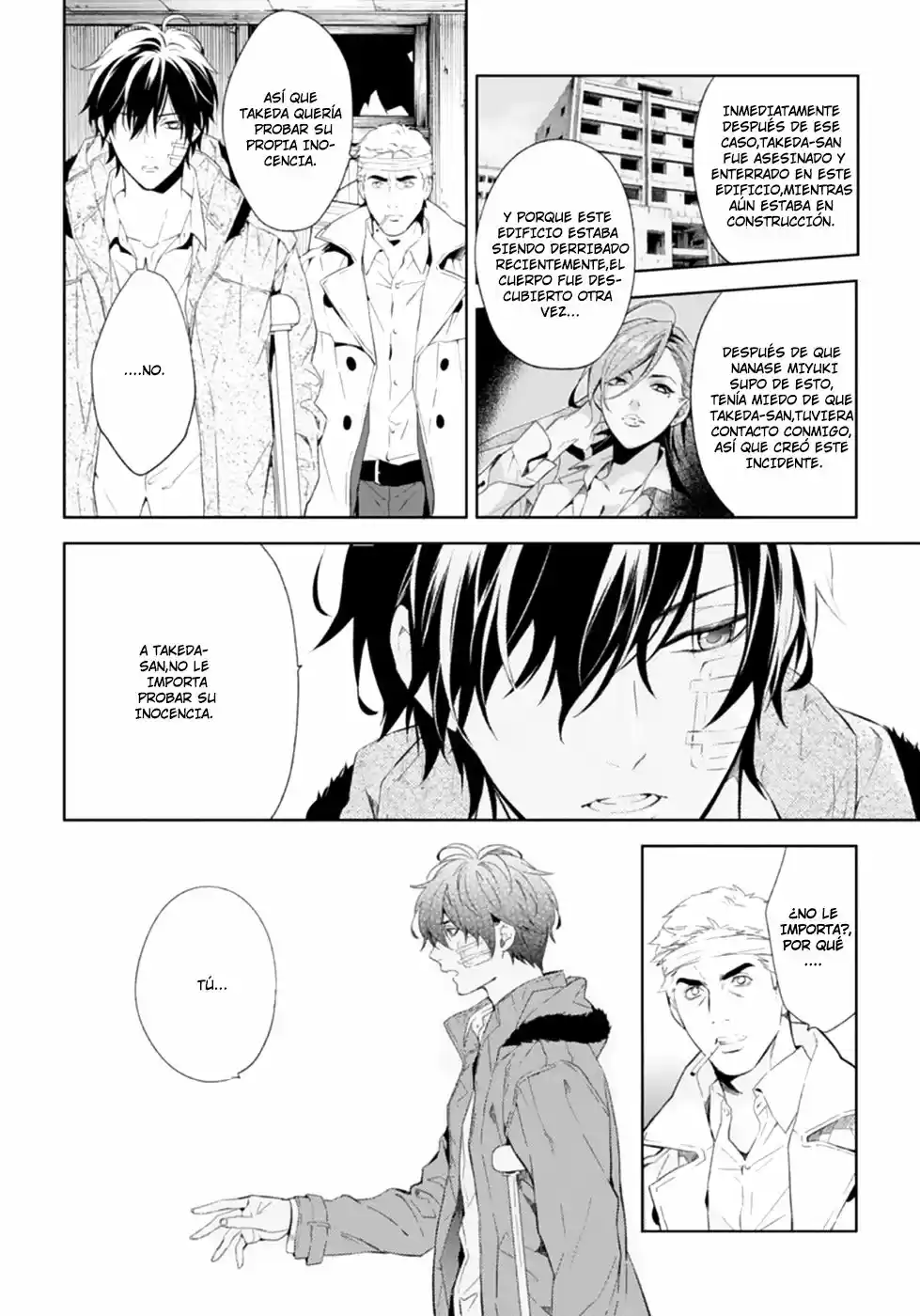 Shinrei Tantei Yakumo - Capítulo 49 - Página 21 - LectorTMOo