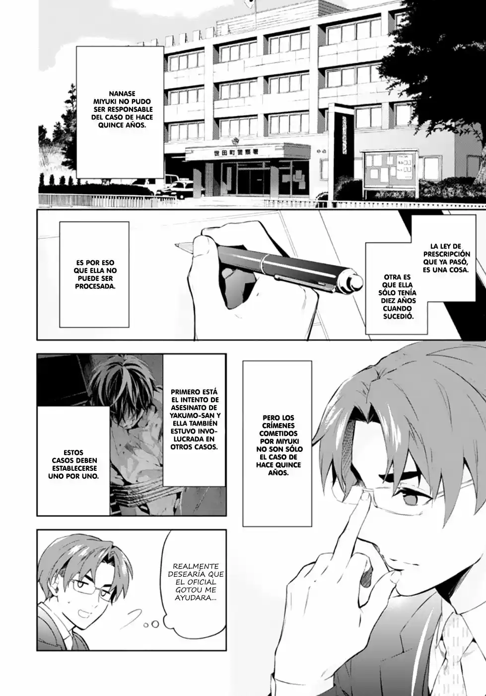 Shinrei Tantei Yakumo - Capítulo 49 - Página 27 - LectorTMOo