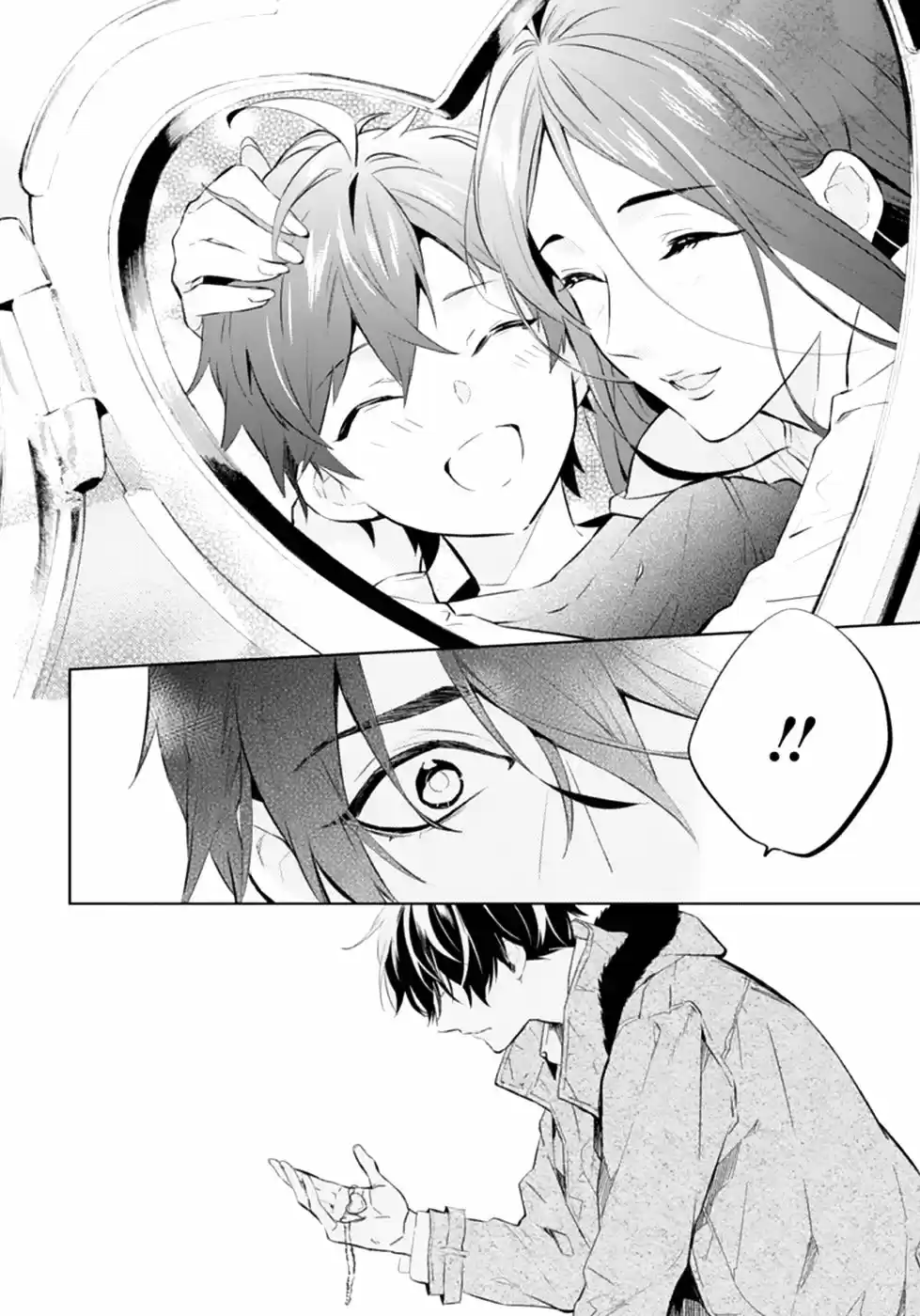 Shinrei Tantei Yakumo - Capítulo 49 - Página 33 - LectorTMOo