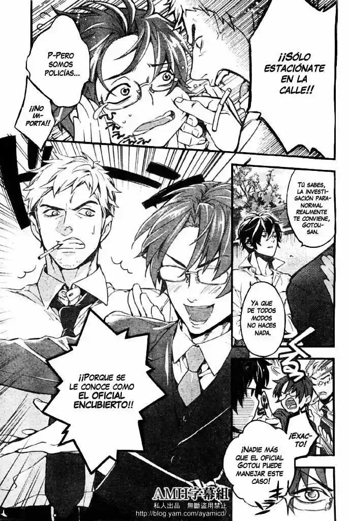 Shinrei Tantei Yakumo - Capítulo 5 - Página 8 - LectorTMOo