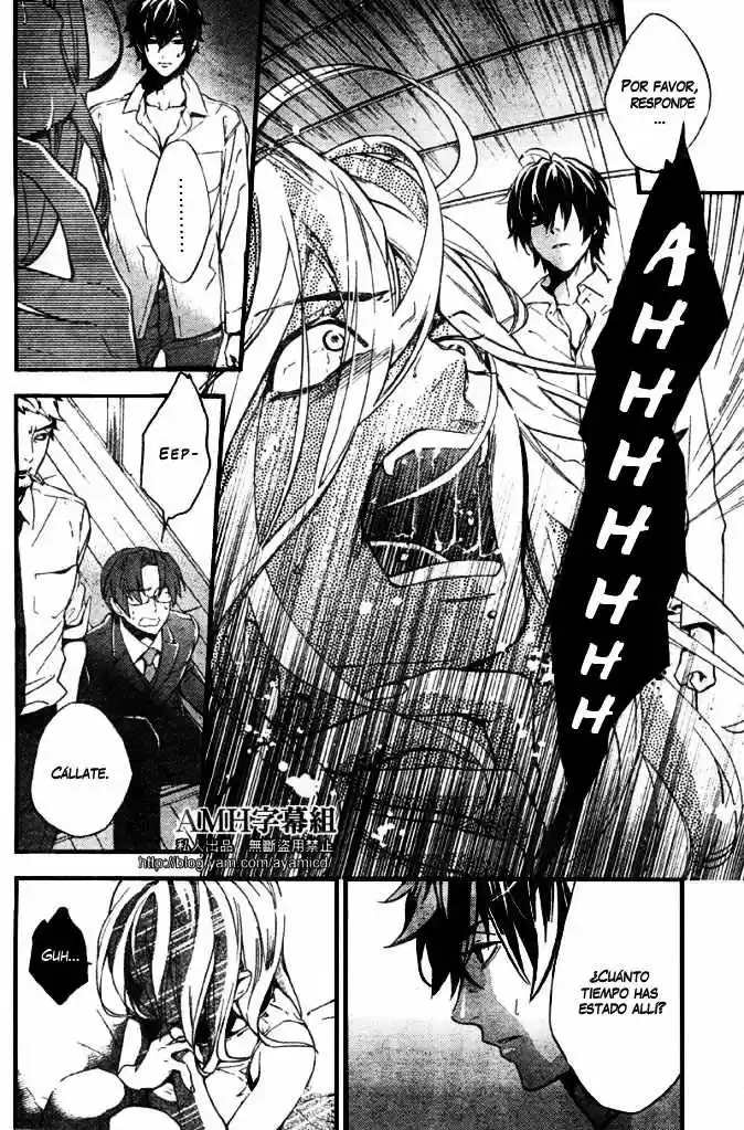 Shinrei Tantei Yakumo - Capítulo 5 - Página 15 - LectorTMOo