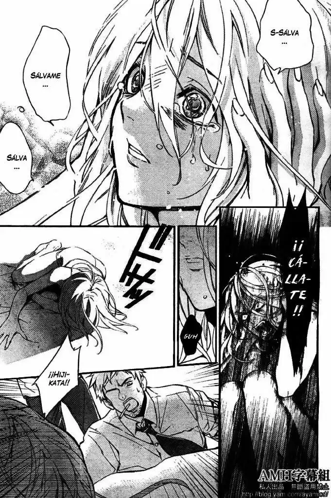 Shinrei Tantei Yakumo - Capítulo 5 - Página 16 - LectorTMOo