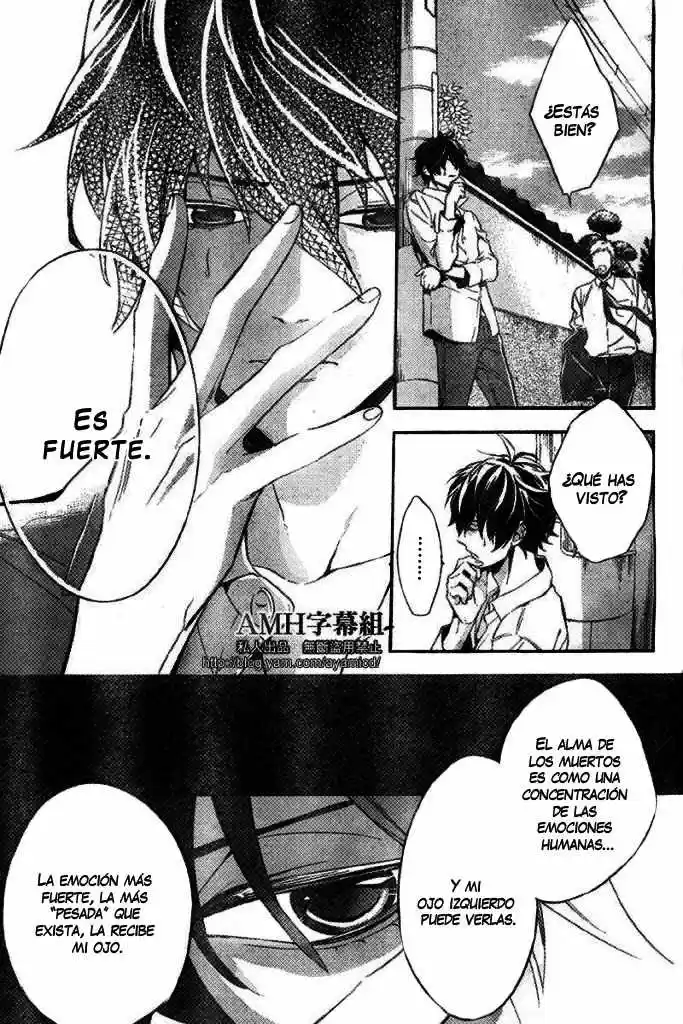 Shinrei Tantei Yakumo - Capítulo 5 - Página 18 - LectorTMOo