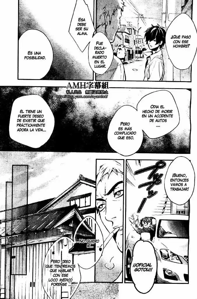 Shinrei Tantei Yakumo - Capítulo 5 - Página 22 - LectorTMOo