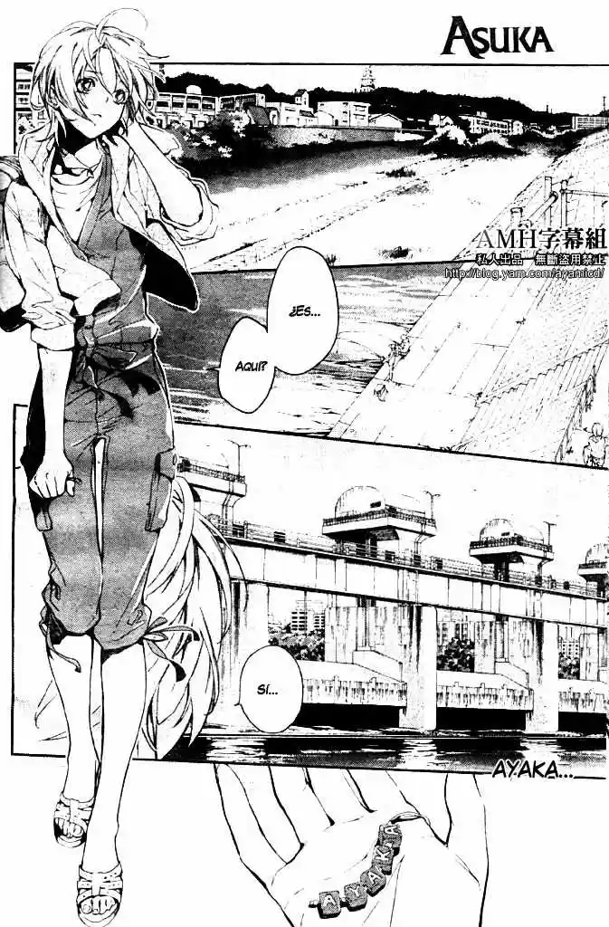 Shinrei Tantei Yakumo - Capítulo 5 - Página 23 - LectorTMOo