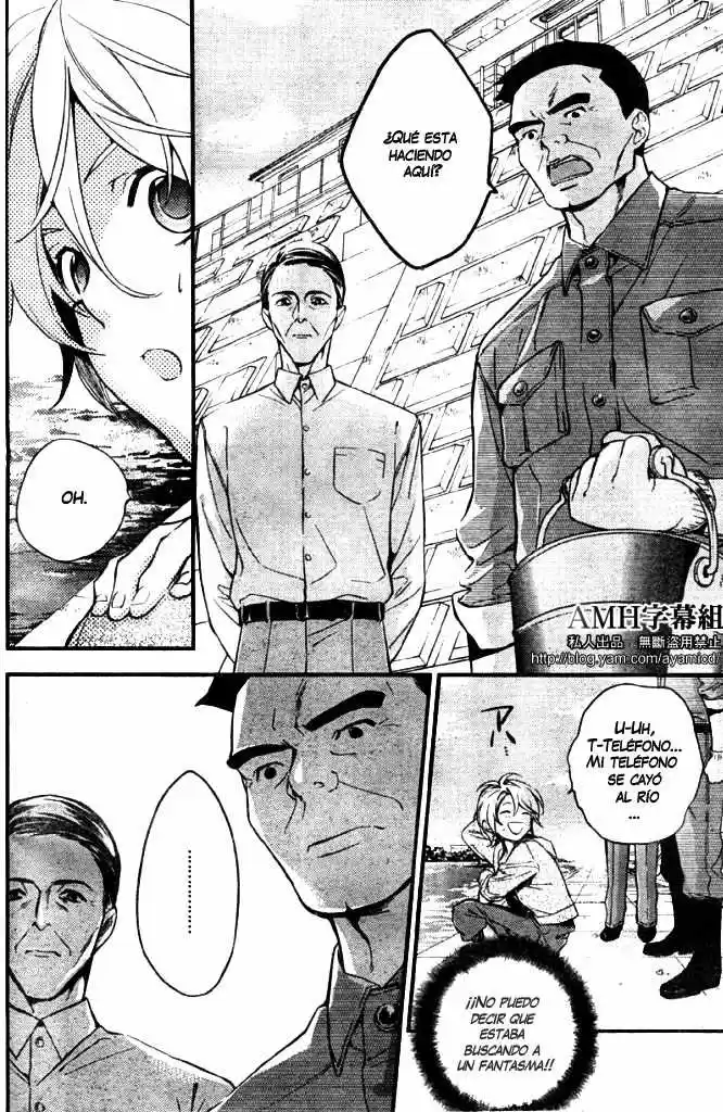 Shinrei Tantei Yakumo - Capítulo 5 - Página 25 - LectorTMOo