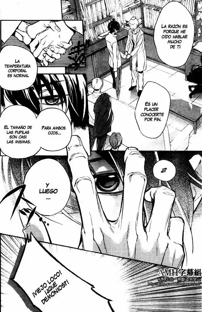 Shinrei Tantei Yakumo - Capítulo 5 - Página 29 - LectorTMOo