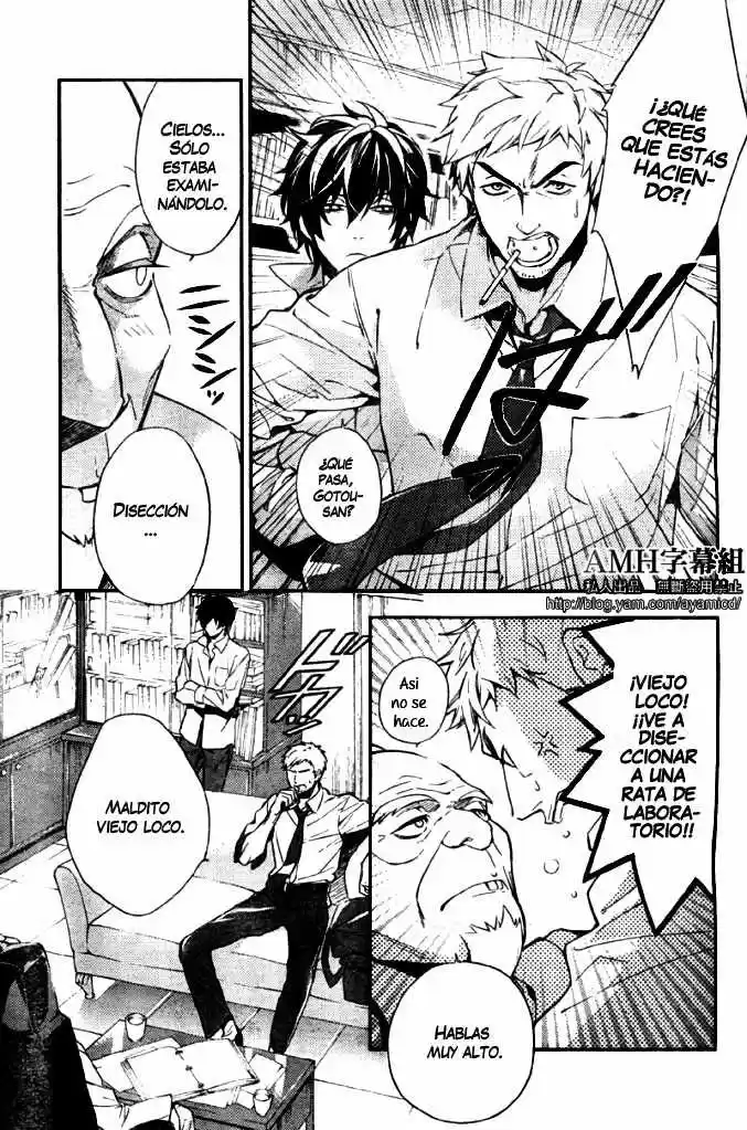 Shinrei Tantei Yakumo - Capítulo 5 - Página 30 - LectorTMOo