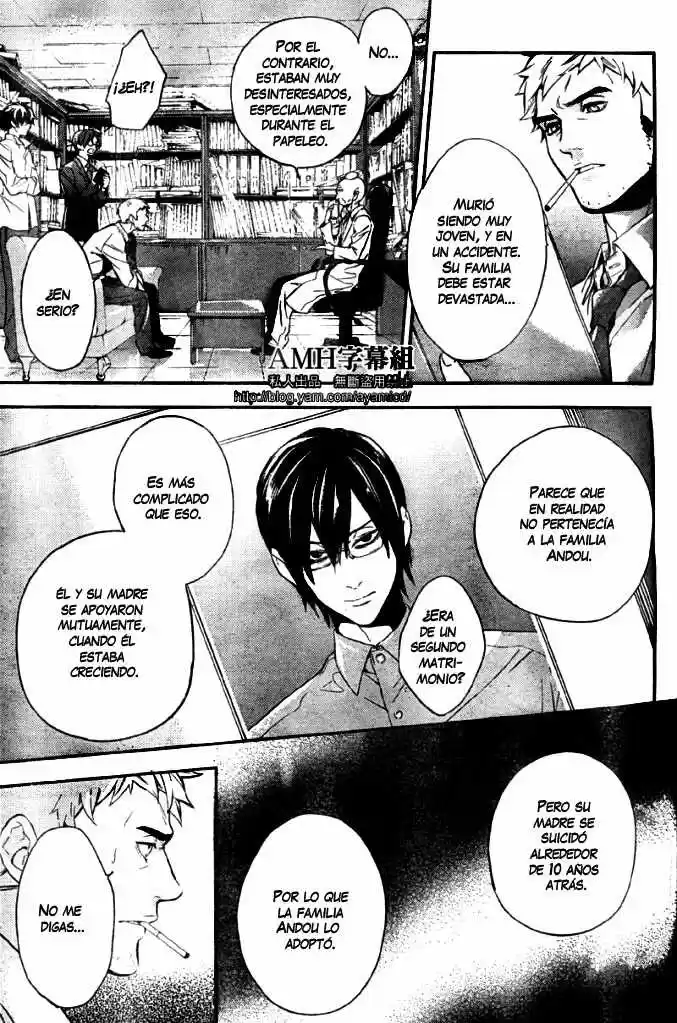 Shinrei Tantei Yakumo - Capítulo 5 - Página 34 - LectorTMOo