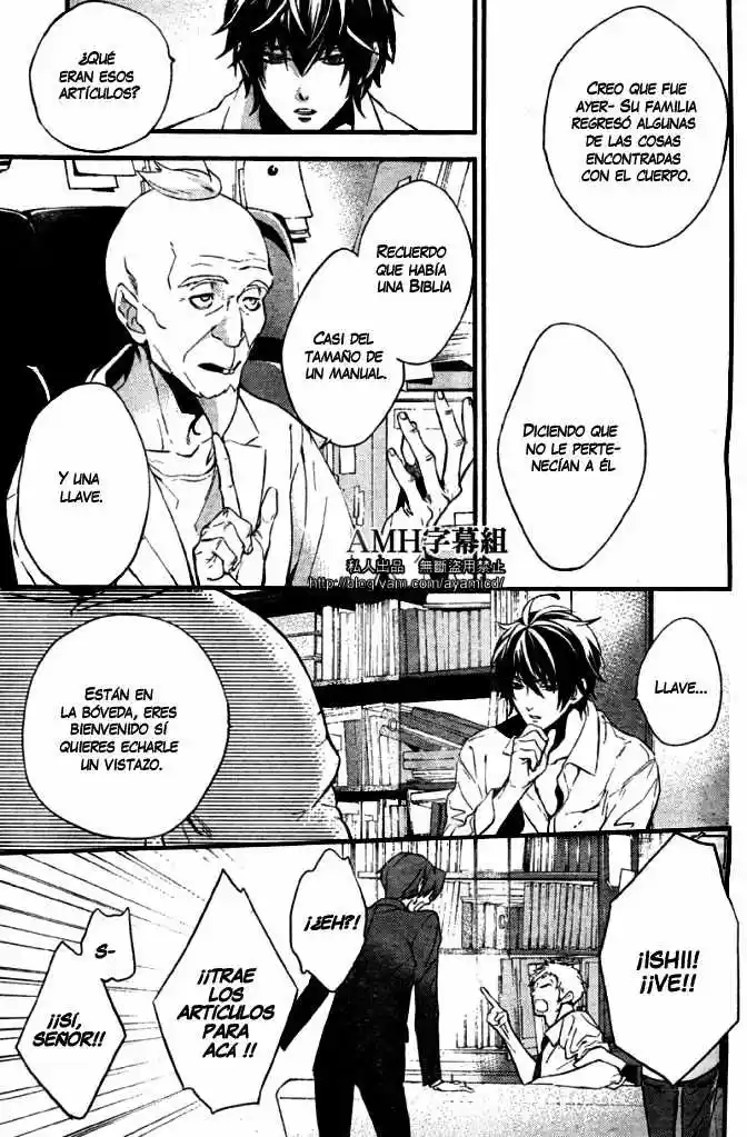 Shinrei Tantei Yakumo - Capítulo 5 - Página 36 - LectorTMOo