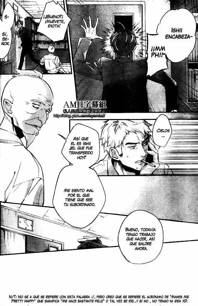 Shinrei Tantei Yakumo - Capítulo 5 - Página 37 - LectorTMOo